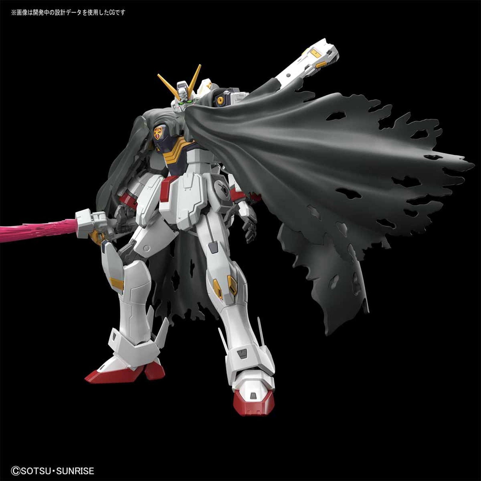 Bandai RG031 1/144 CROSSBONE GUNDAM X1 - BanzaiHobby