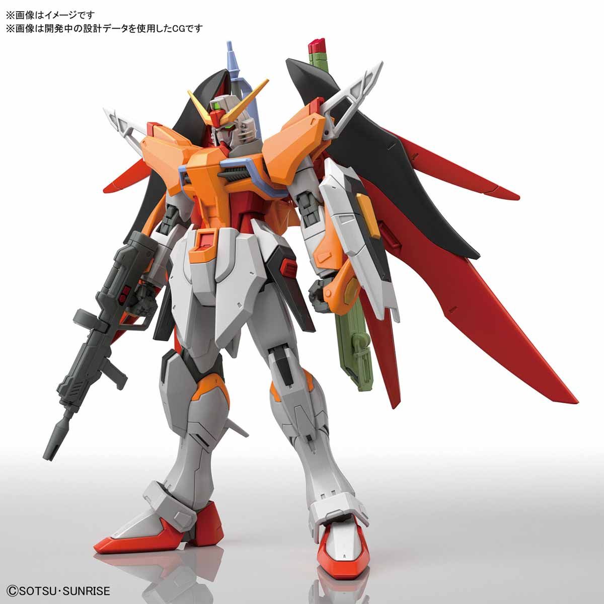 Bandai HGCE 1/144 DESTINY GUNDAM (HEINE WESTENFLUSS CUSTOM) - BanzaiHobby