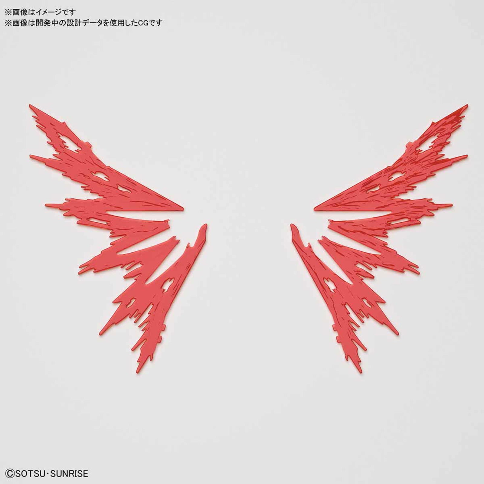 Bandai HGCE 1/144 DESTINY GUNDAM (HEINE WESTENFLUSS CUSTOM) - BanzaiHobby