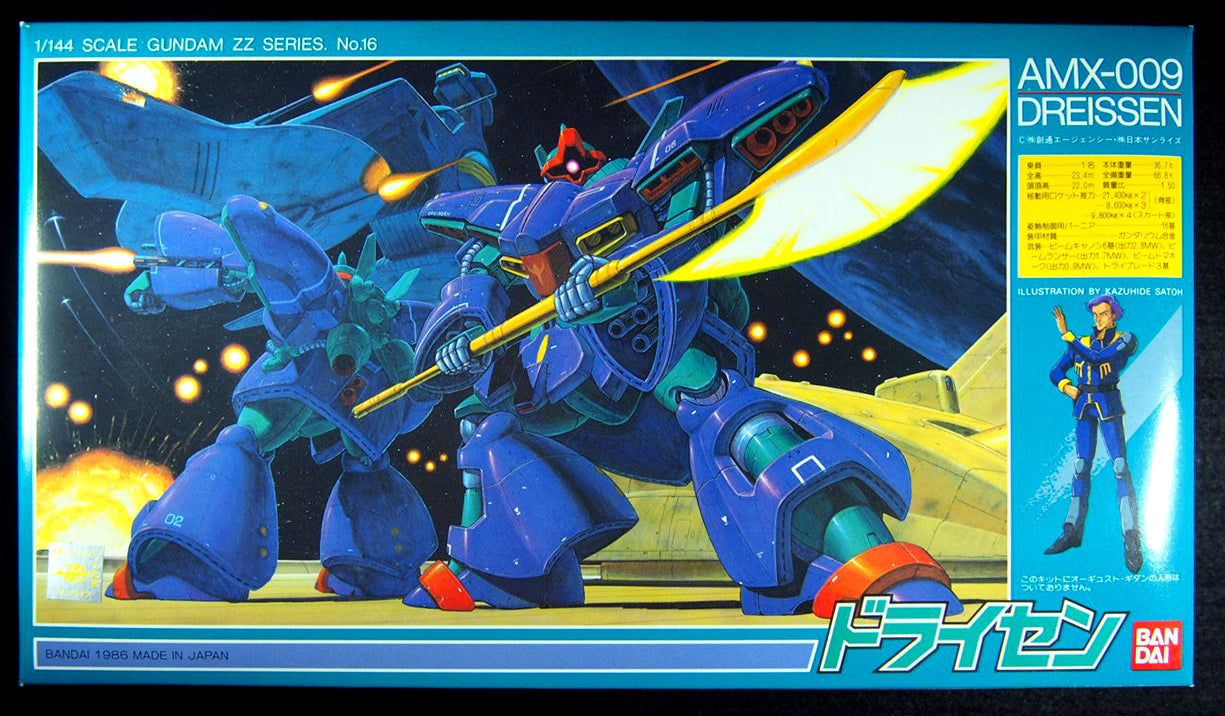 、 2020 Kawasaki Ninja ZX-25R First Look | Cycle World