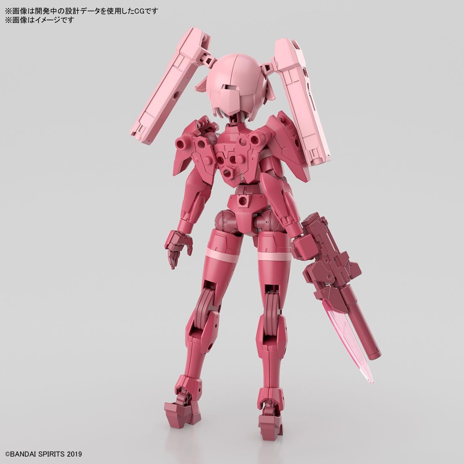 Bandai 30MM  1/144 EXM-H15A Acherby (TYPE-A) - BanzaiHobby