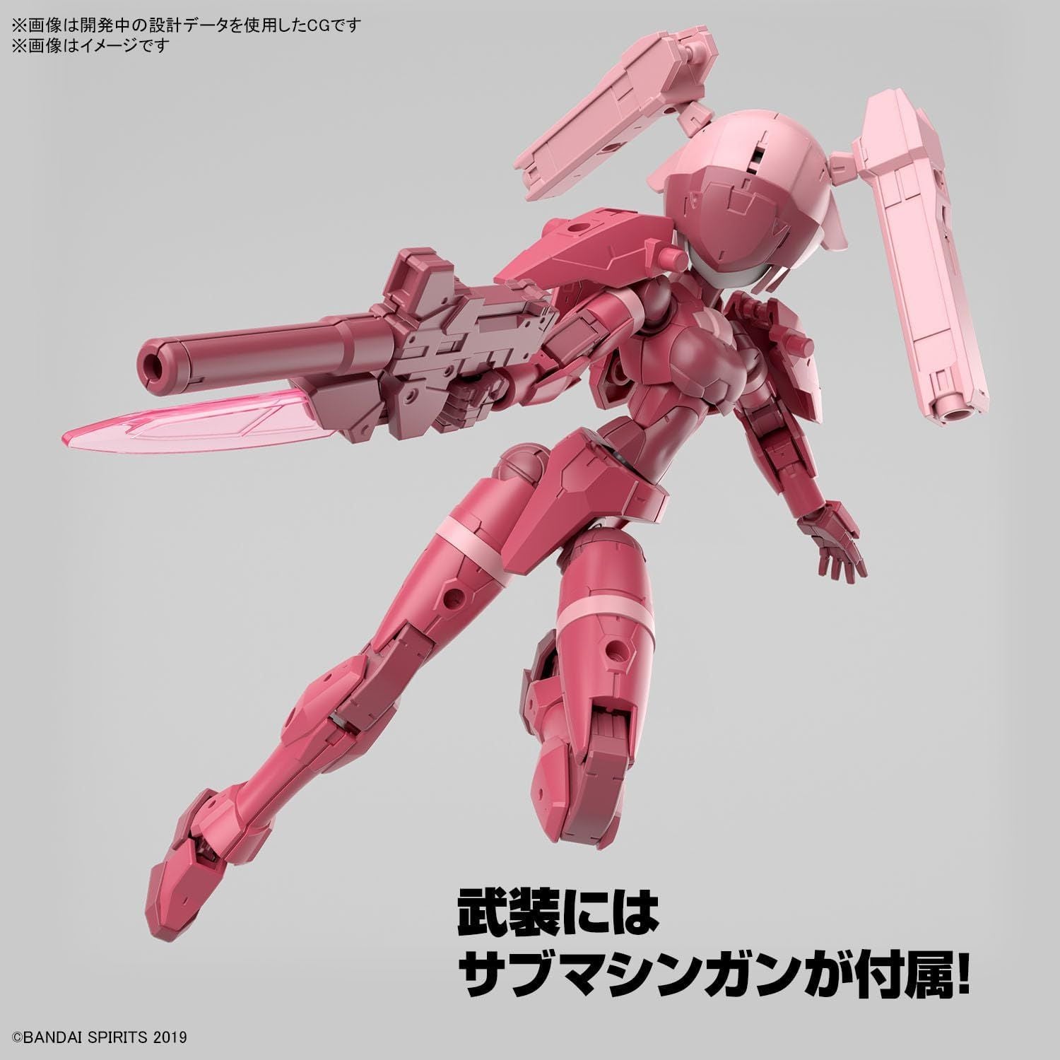 Bandai 30MM 1/144 EXM-H15A Acherby (TYPE-A) - BanzaiHobby