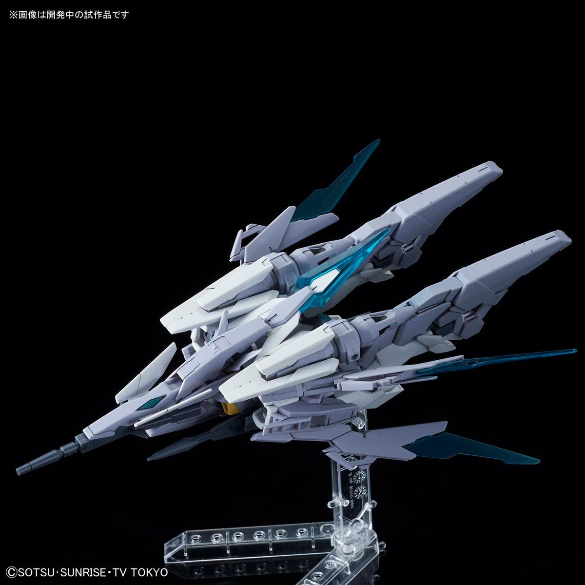 Bandai HGBD 1/144 GUNDAM AGE II MAGNUM SV ver. - BanzaiHobby