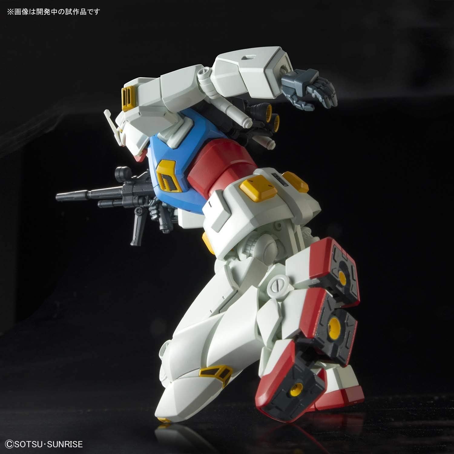 Bandai HG 1/144 GUNDAM G40 (Industrial Design Ver.) - BanzaiHobby