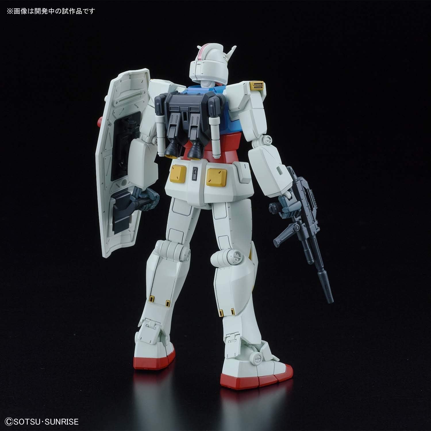 Bandai HG 1/144 GUNDAM G40 (Industrial Design Ver.) - BanzaiHobby