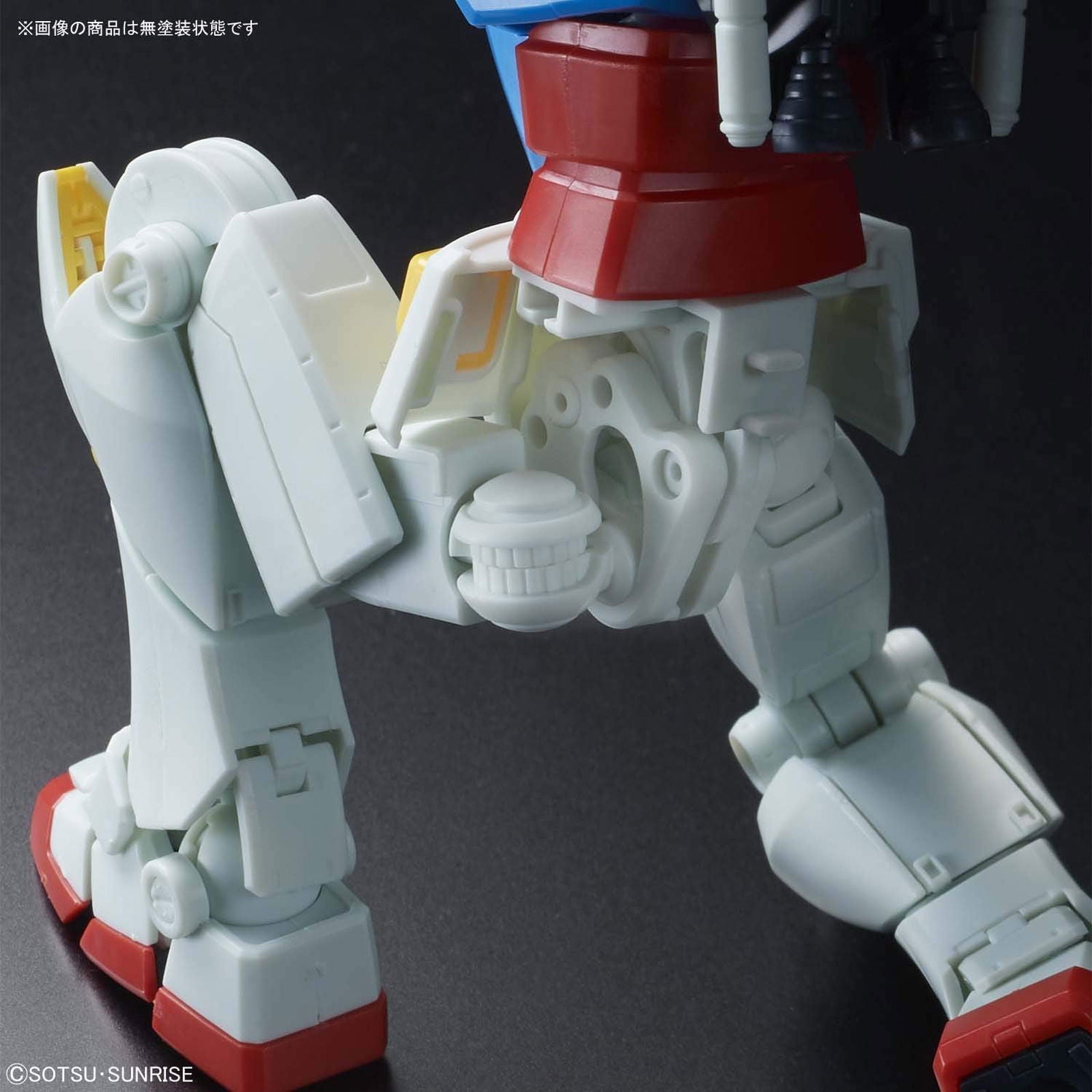 Bandai HG 1/144 GUNDAM G40 (Industrial Design Ver.) - BanzaiHobby