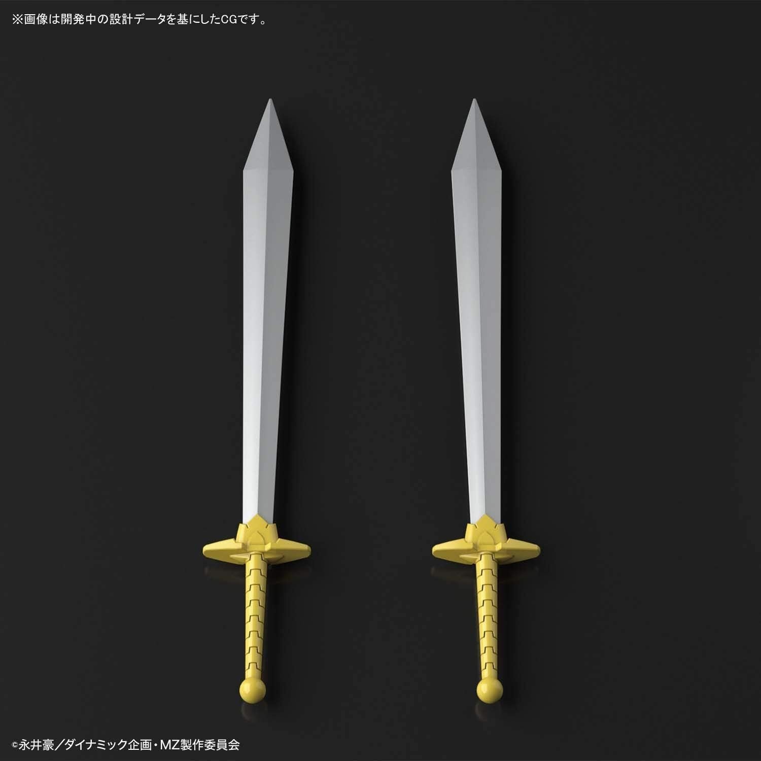 Bandai HG 1/144 Great Mazinger (Mazinger Z: Infinity Ve - BanzaiHobby