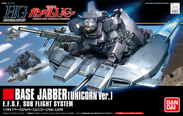 Bandai 1/144 HGUC BASE JABBER (UNICORN VER.) - BanzaiHobby