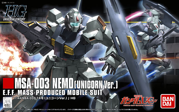 Bandai 1/144 HGUC MSA-003 NEMO (UNICORN VER.) - BanzaiHobby