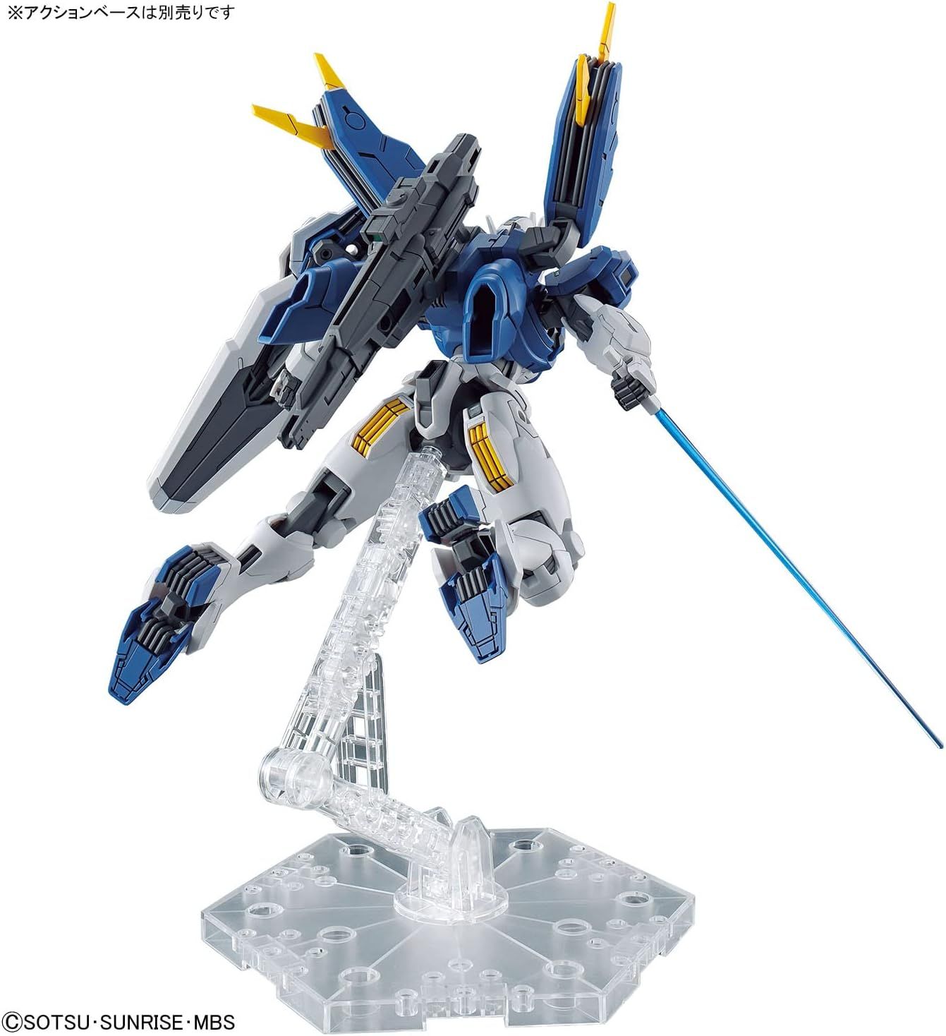 Bandai 1/144 HG Gundam Aerial Rebuild (Mobile Suit Gundam: The Witch Fr - BanzaiHobby