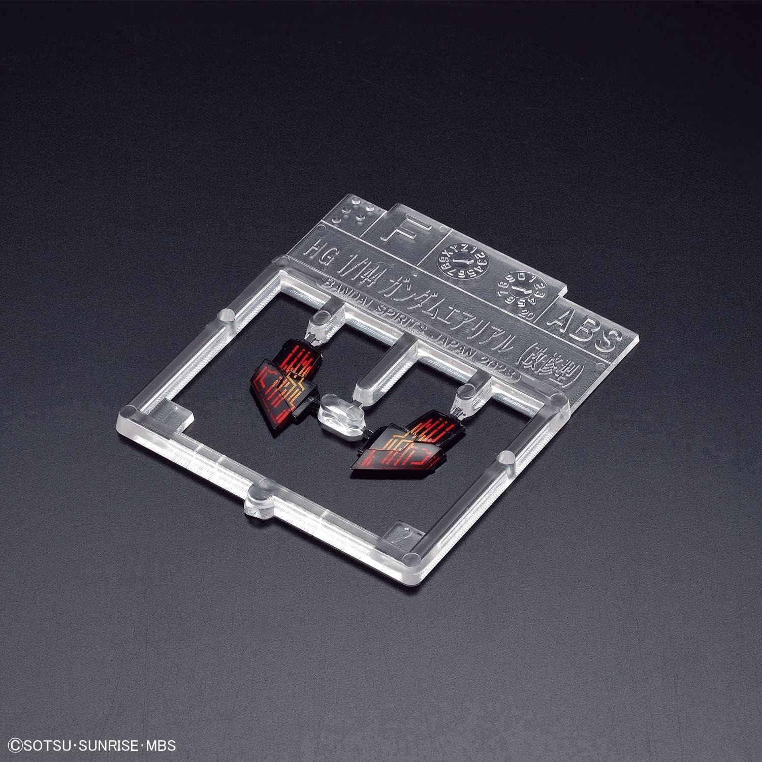 Bandai 1/144 HG Gundam Aerial Rebuild (Mobile Suit Gundam: The Witch Fr - BanzaiHobby