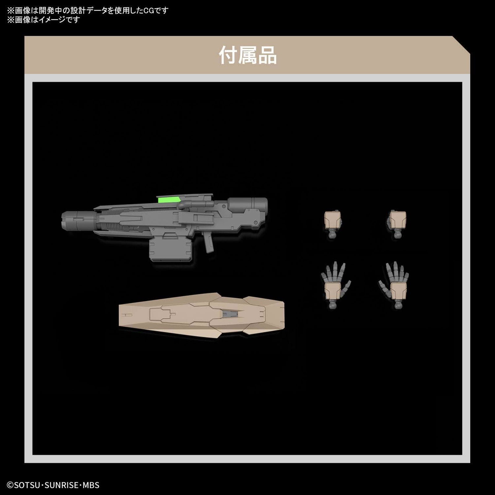 Bandai 1/144 HG Gundam Lfrith Thorn (Mobile Suit Gundam: The Witch from - BanzaiHobby