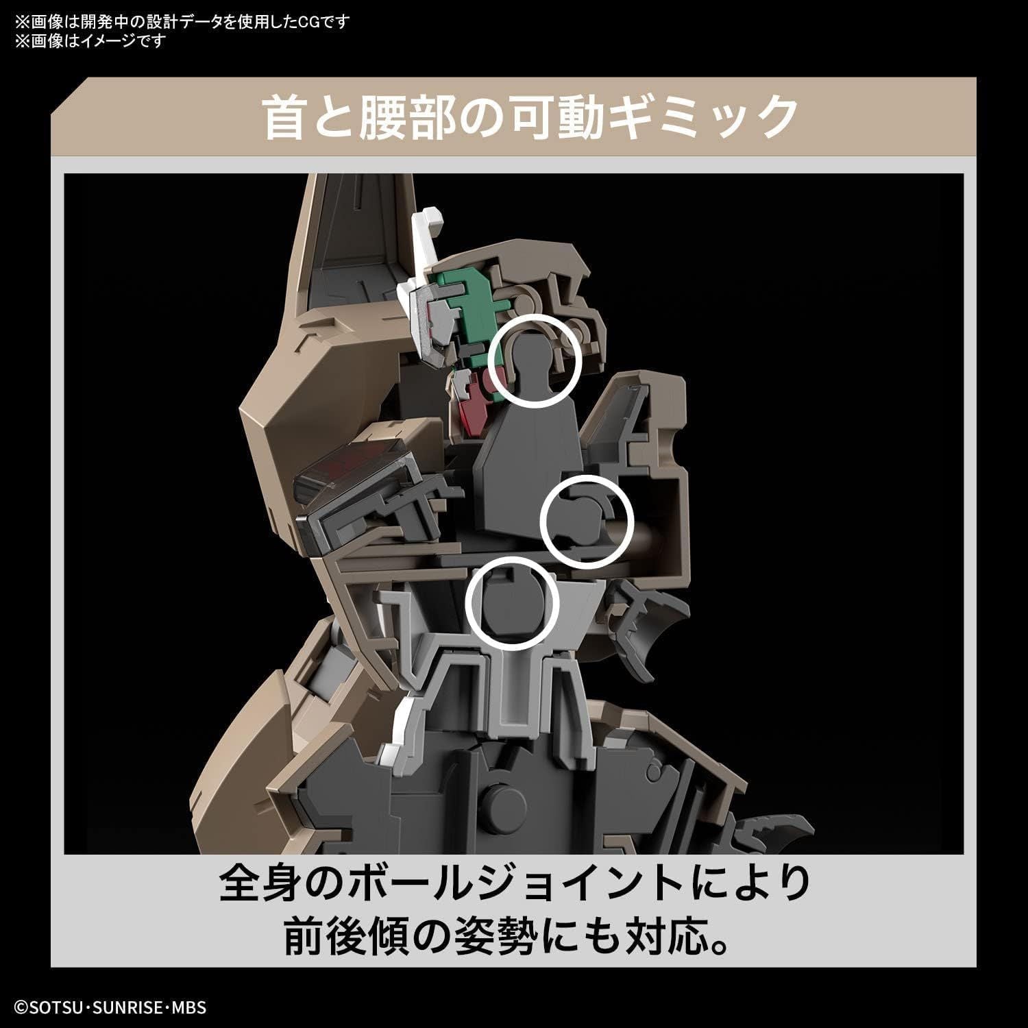 Bandai 1/144 HG Gundam Lfrith Thorn (Mobile Suit Gundam: The Witch from - BanzaiHobby
