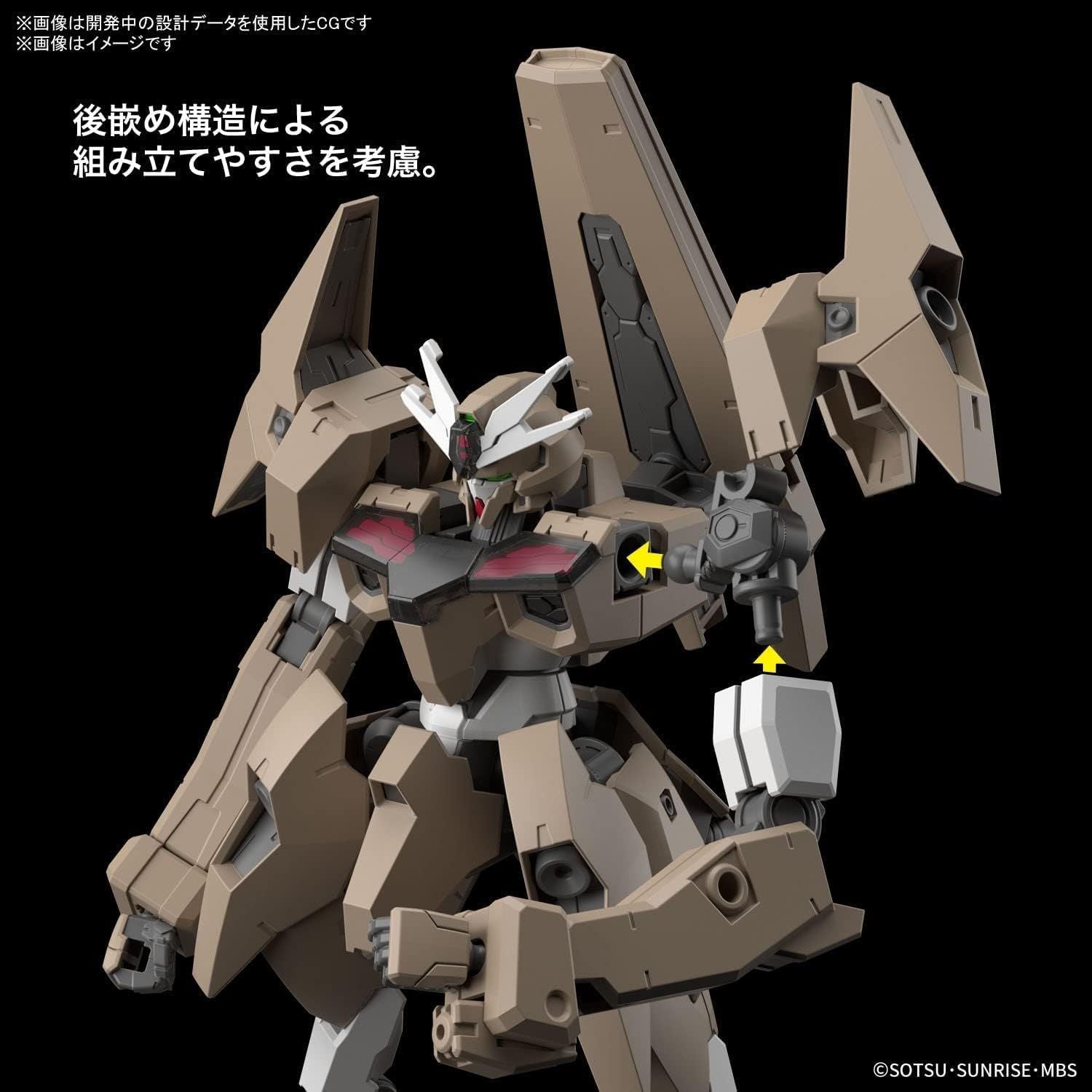 Bandai 1/144 HG Gundam Lfrith Thorn (Mobile Suit Gundam: The Witch from - BanzaiHobby