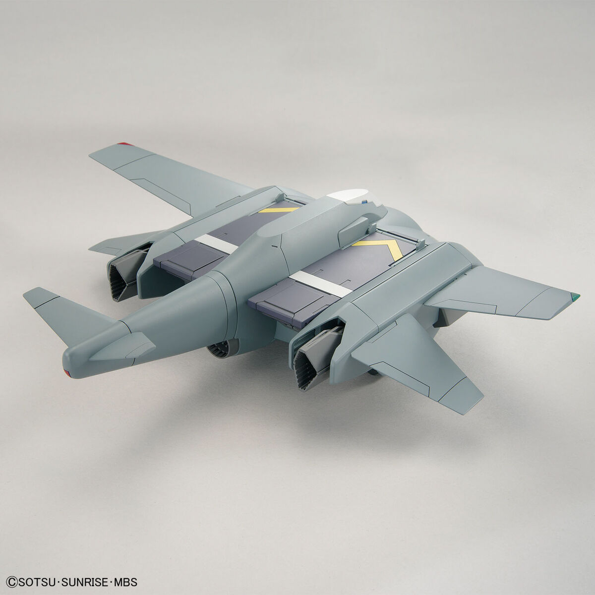 Bandai 1/144 HG Tickbalang (Mobile Suit Gundam: The Witch from Mercury) - BanzaiHobby