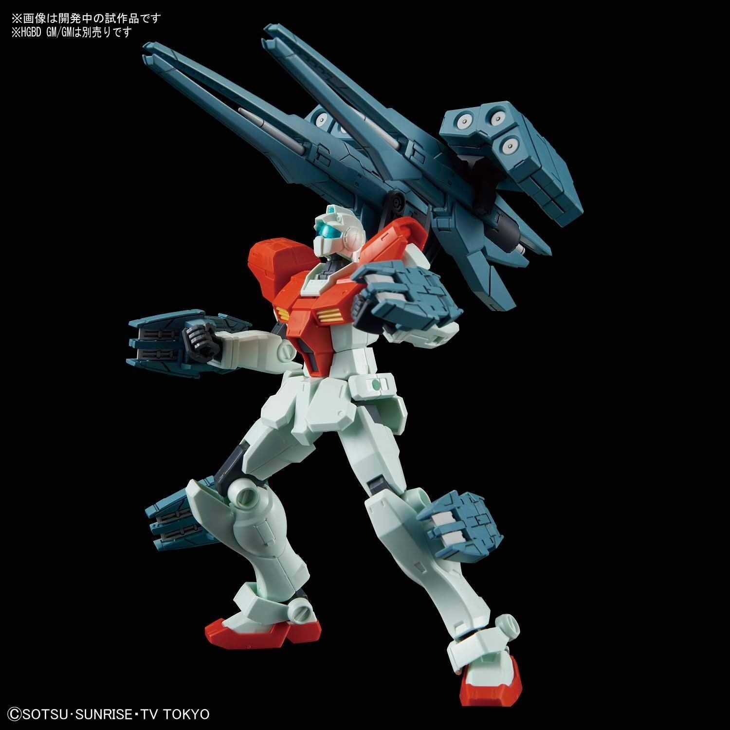 Bandai HGBC 1/144 HWS & SV CUSTOM WEAPON SET - BanzaiHobby
