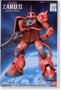 Bandai FG 1/144 MS-06S Char's Zaku II - BanzaiHobby