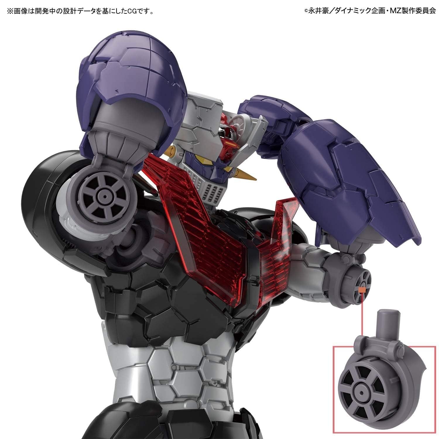Bandai HG 1/144 Mazinger Z (Mazinger Z: Infinity Ver.) - BanzaiHobby