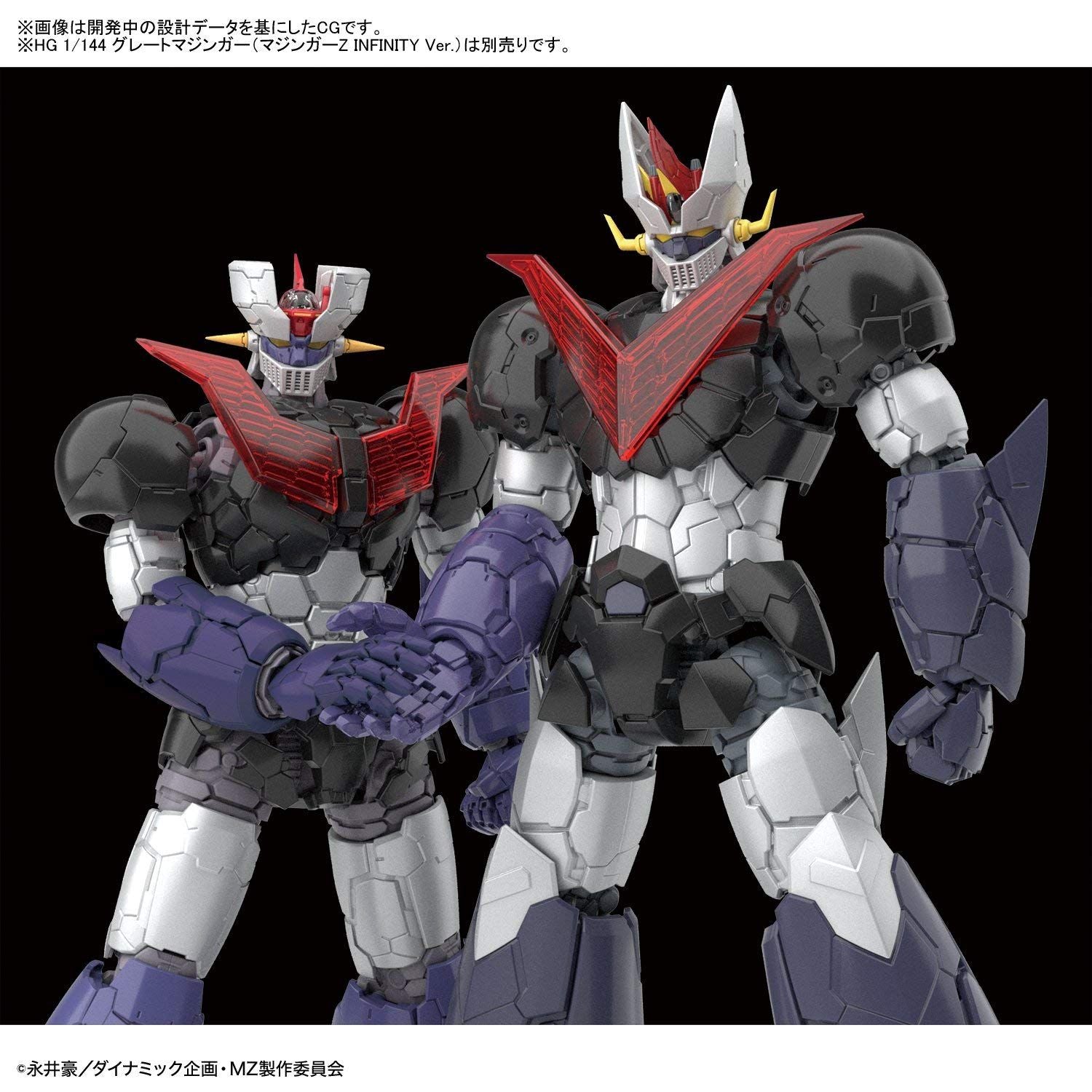 Bandai HG 1/144 Mazinger Z (Mazinger Z: Infinity Ver.) - BanzaiHobby