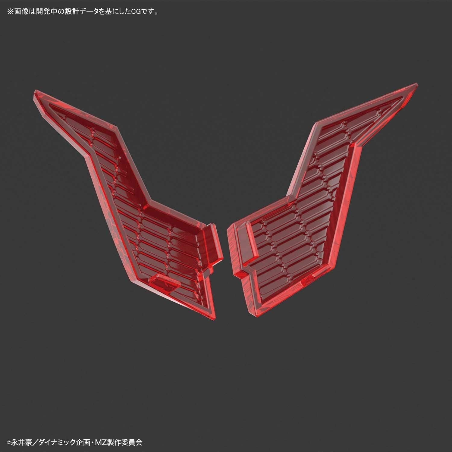 Bandai HG 1/144 Mazinger Z (Mazinger Z: Infinity Ver.) - BanzaiHobby