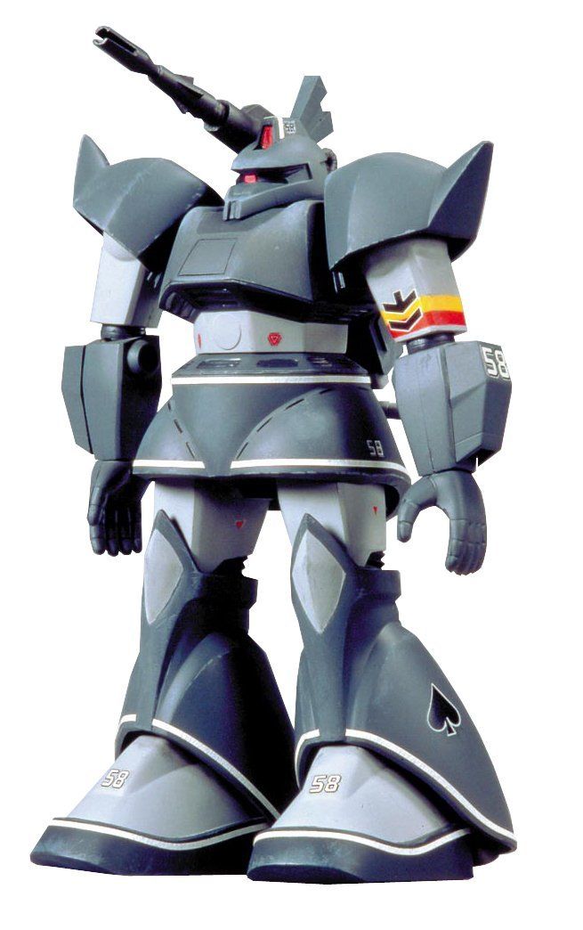 Bandai MSV #07 1/144 Ms-14c Gelgoog Cannon Model Kit - BanzaiHobby