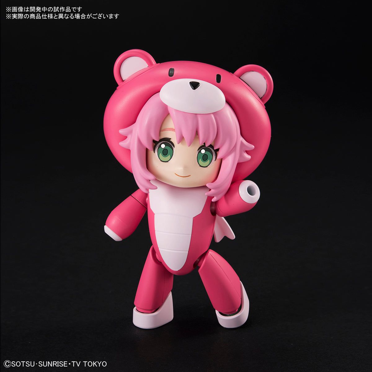Bandai HGPG 1/144 Petit Candy Charming Momo - BanzaiHobby
