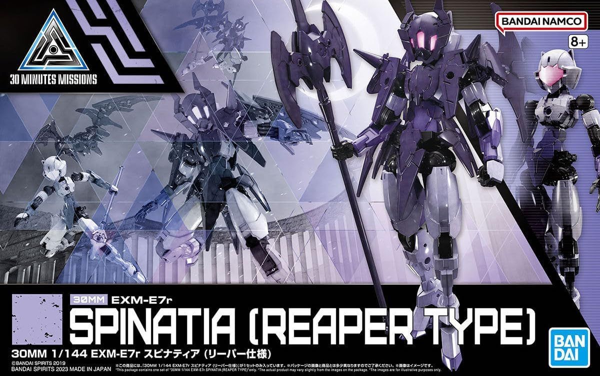 Bandai 2607531 EXM-E7r Spinatia 1/144 Scale - BanzaiHobby