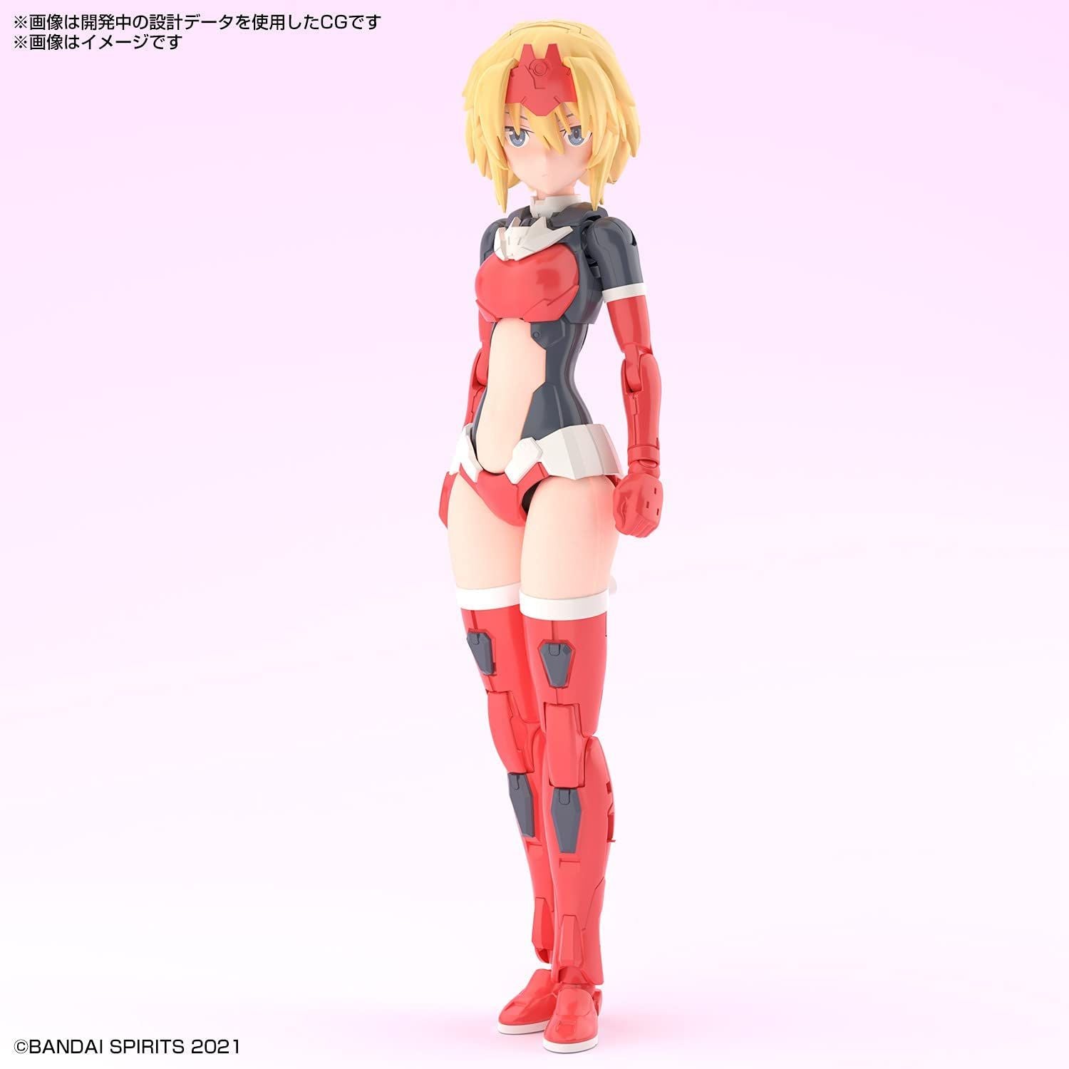 Bandai 30MS SIS-Gc69r Arca-Culti (Quartet Foam), 1/144 Scale, Color-Cod - BanzaiHobby