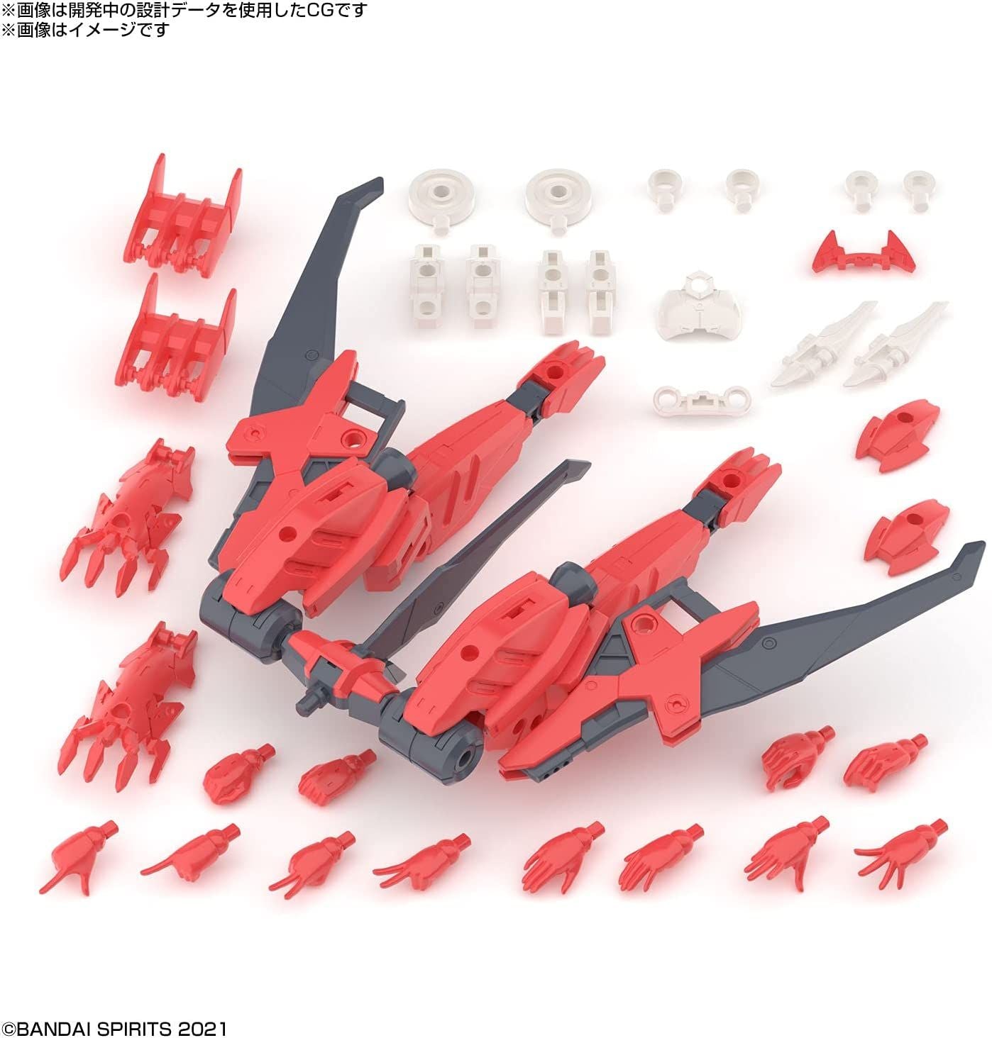 Bandai 30MS SIS-Gc69r Arca-Culti (Quartet Foam), 1/144 Scale, Color-Cod - BanzaiHobby