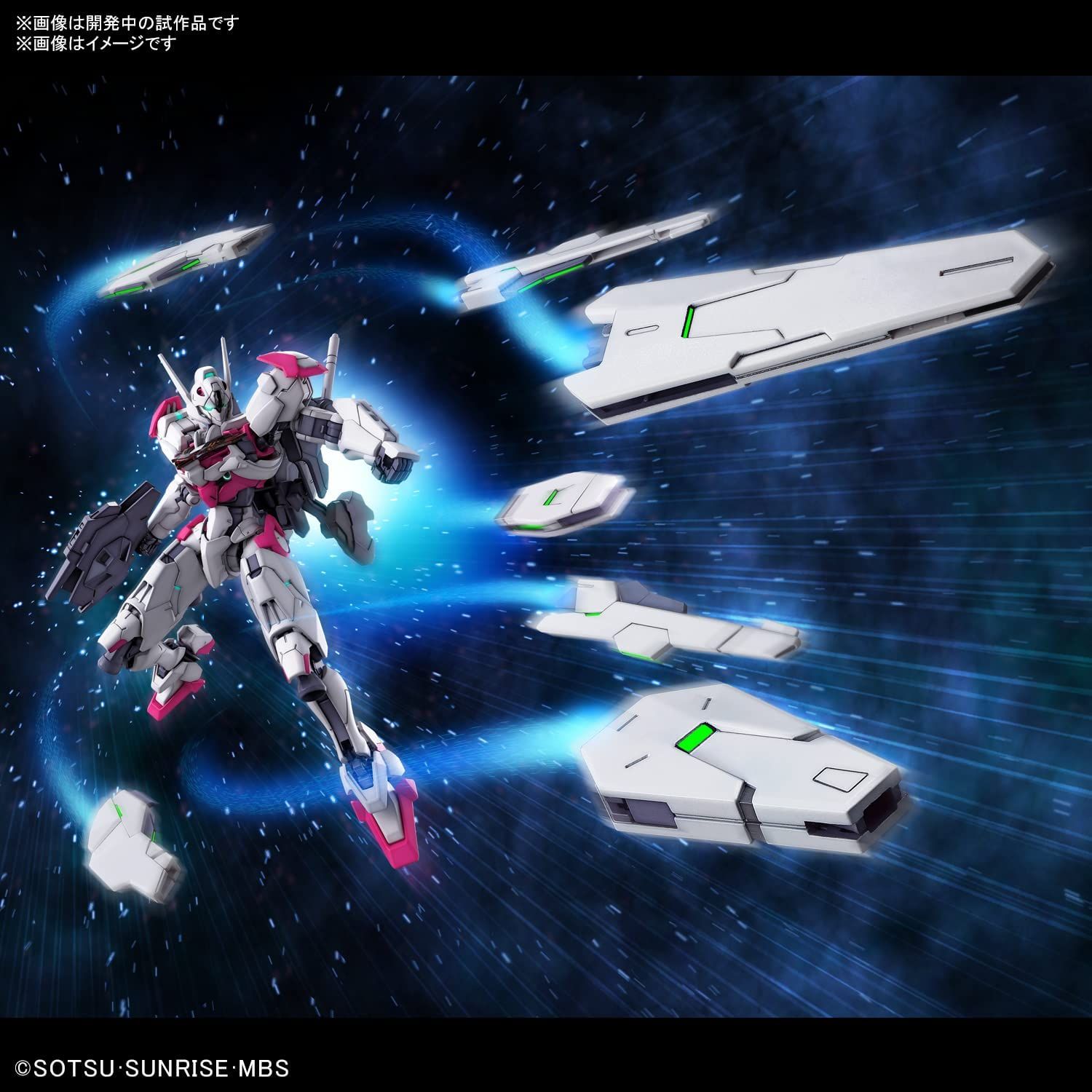 Bandai HG 2587102 Mobile Suit Gundam Lublis 1/144 Scale, Color-Coded Pl - BanzaiHobby