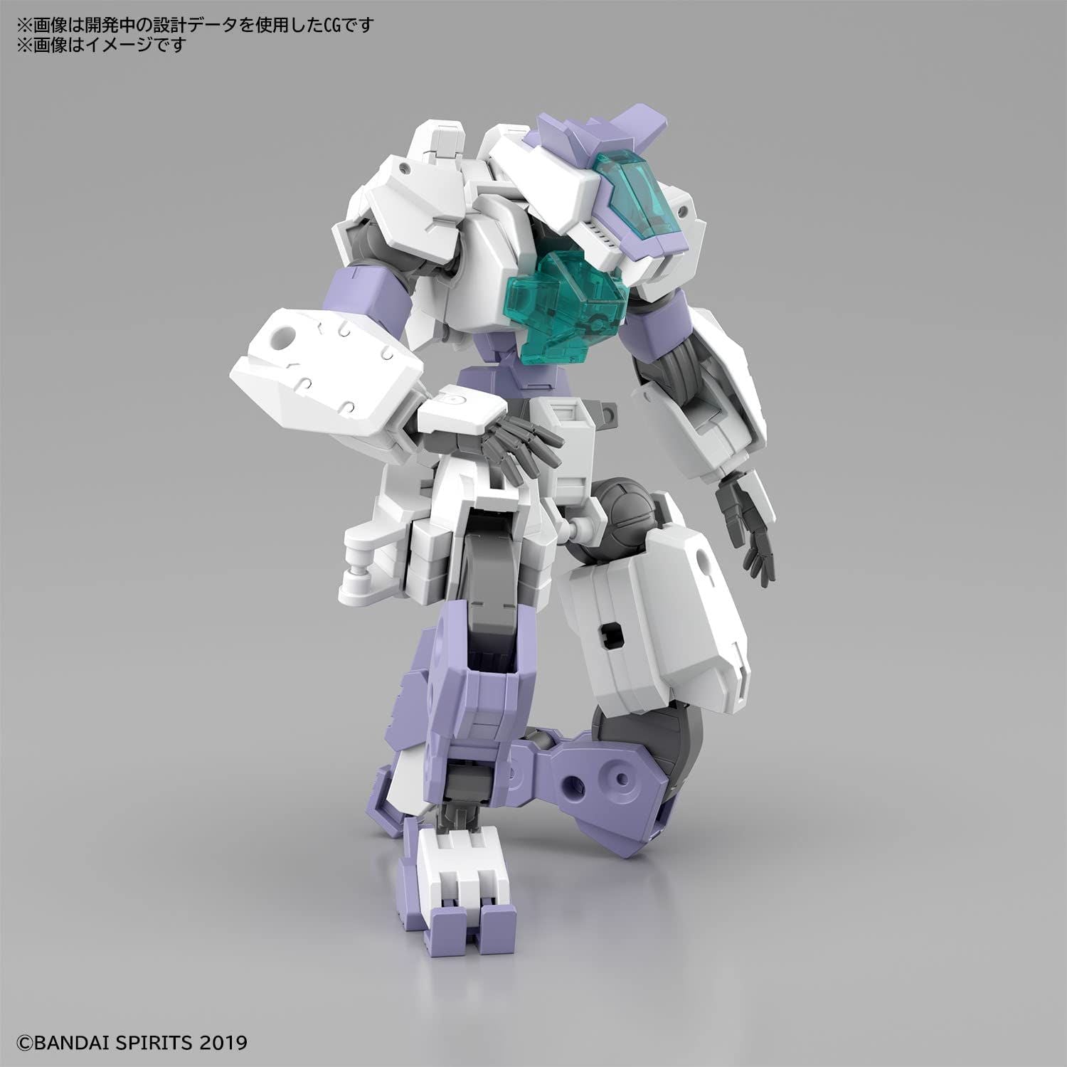 Bandai 30MM eEXM-S01U Forestieri 01 1/144 Scale Color Coded Plastic Mod - BanzaiHobby