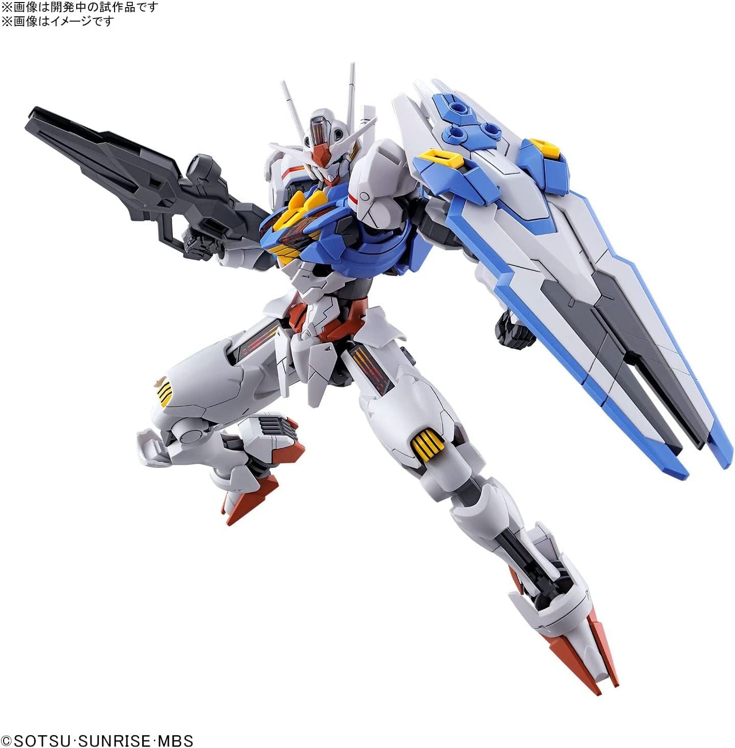 Bandai HG Aerial 1/144 Scale Mobile Suit Gundam Mercury Witch Gundam - BanzaiHobby
