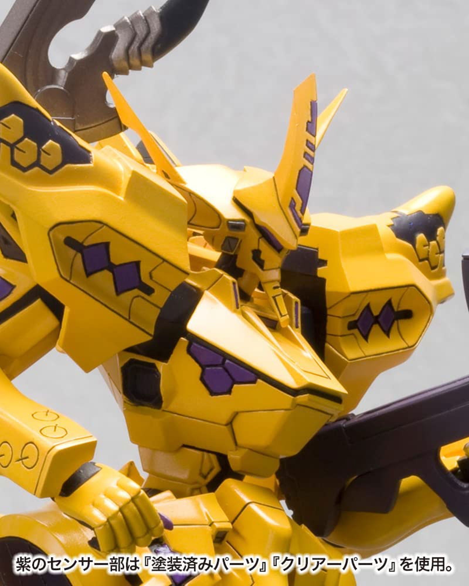 Kotobukiya KP287R 1/144 Takemikazuchi Type-00F Takamura Yui Ki - BanzaiHobby