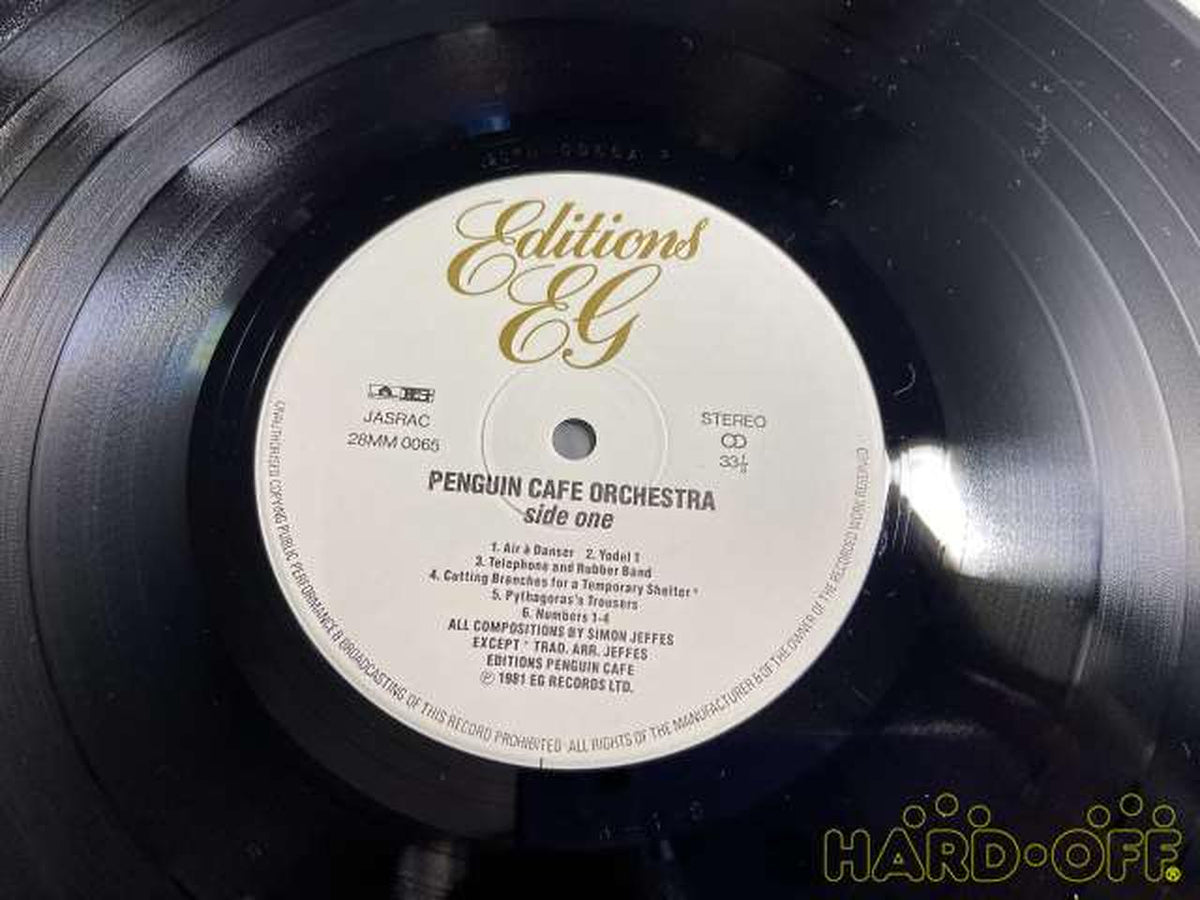 POLYDOR LP Record 28MM0065