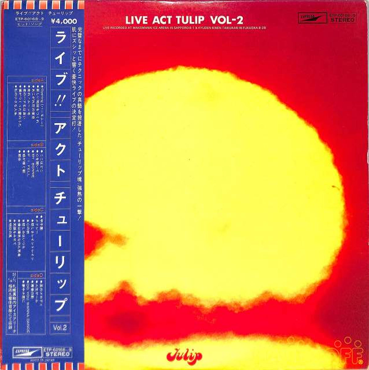 Toshiba EMI Tulip 'Live!! Act Tulip VOL.2' ETP-60168~9 2LP