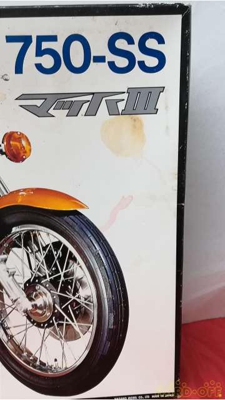 Nagano Kawasaki 750-SS Mach III Plastic Model 1018 - Banzai Thrifting | BanzaiHobby