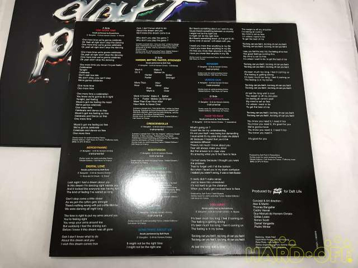 - DAFT PUNK 2-disc set
