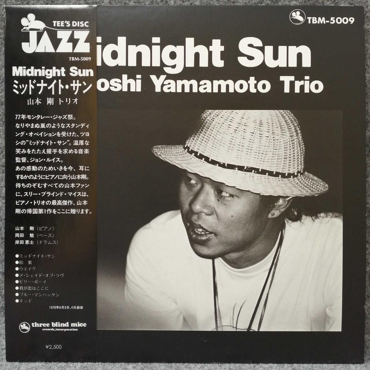 THREE BLIND MICE Tsuyoshi Yamamoto Trio 'Midnight Sun' TBM-5009