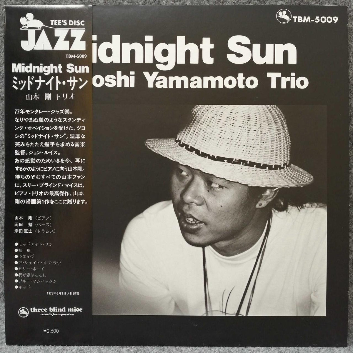 THREE BLIND MICE Tsuyoshi Yamamoto Trio 'Midnight Sun' TBM-5009