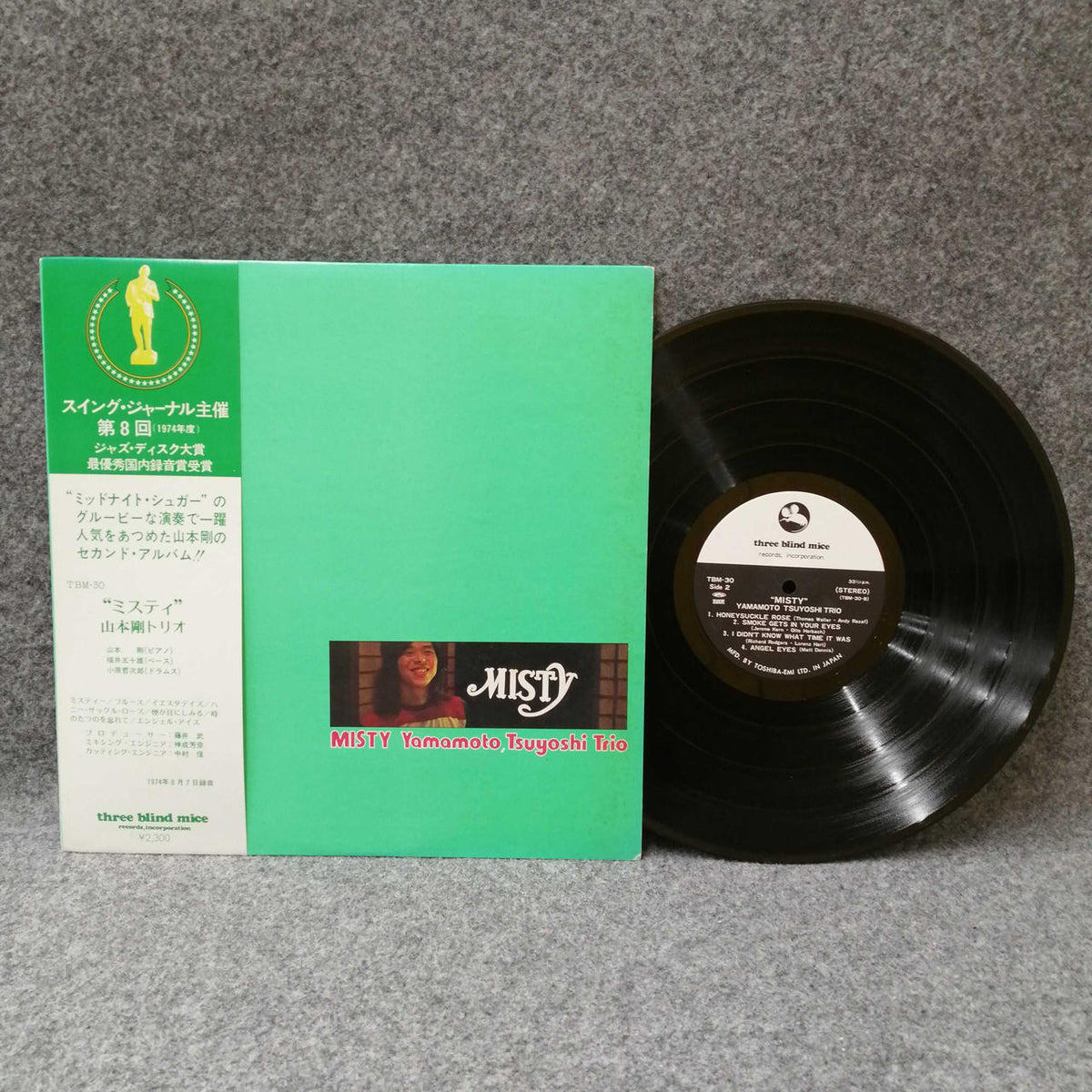THREE BIIND MICE Takeshi Yamamoto Trio 'Misty' TBM-30