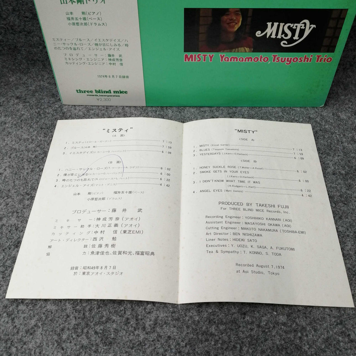 THREE BIIND MICE Takeshi Yamamoto Trio 'Misty' TBM-30