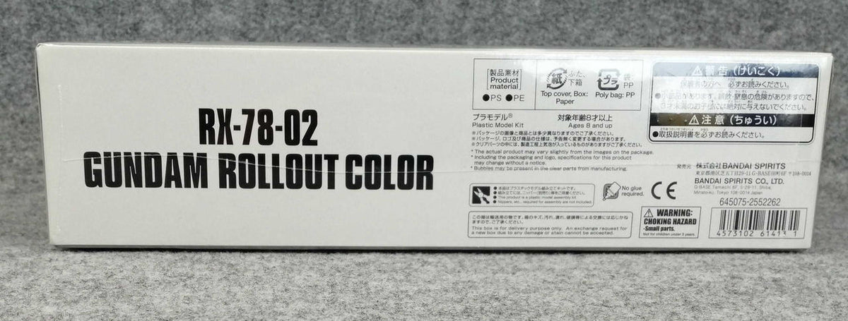 BANDAI Plastic Model Mobile Suit Gundam THE ORIGIN