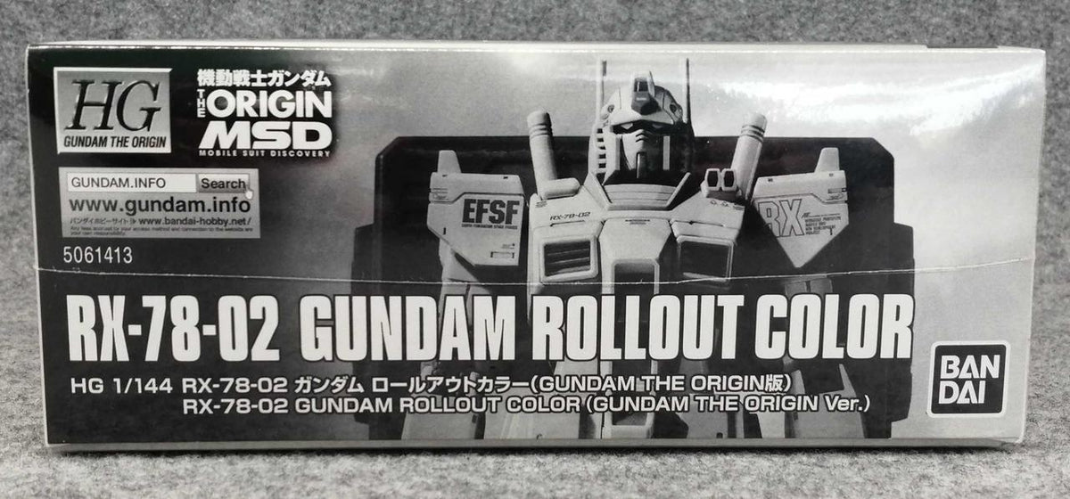 BANDAI Plastic Model Mobile Suit Gundam THE ORIGIN