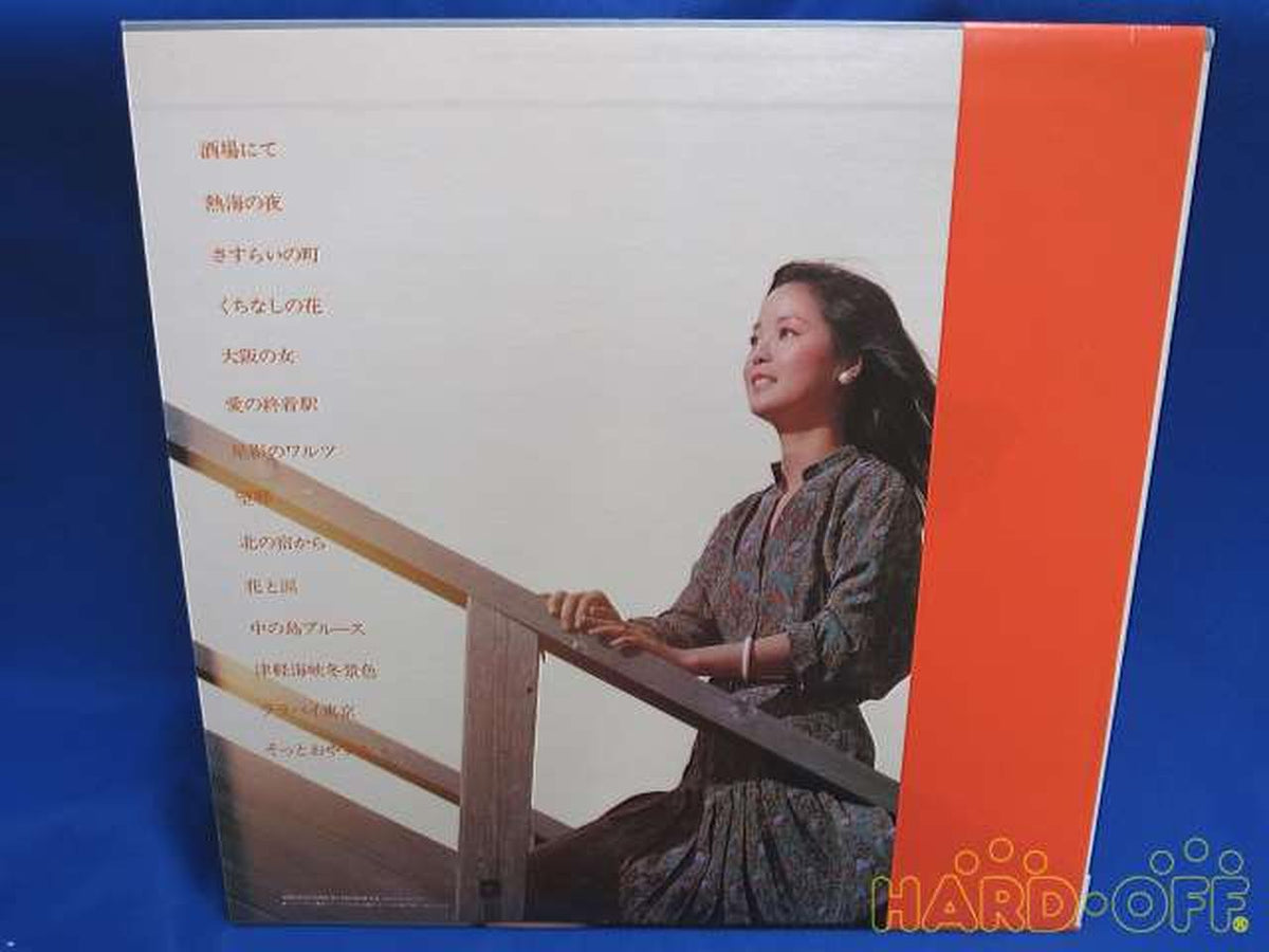 POLYDOR RECORDS Japanese Music MR3151