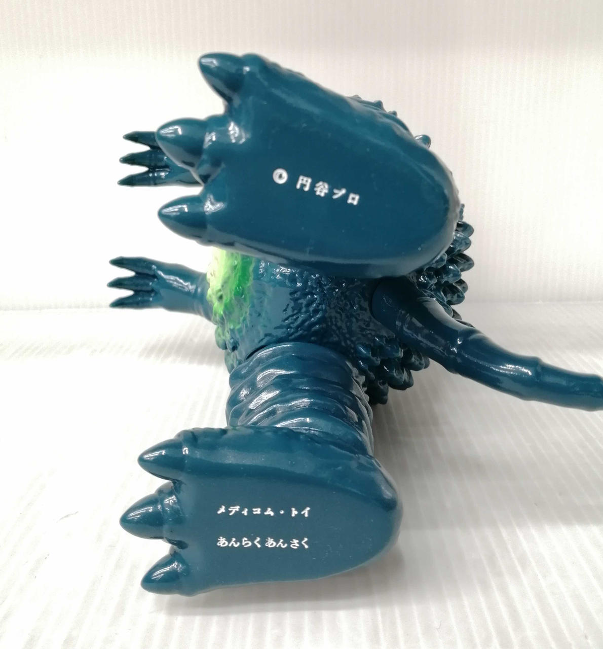 MEDI COM TOY Soft Vinyl Anraku Yasusaku Garamon