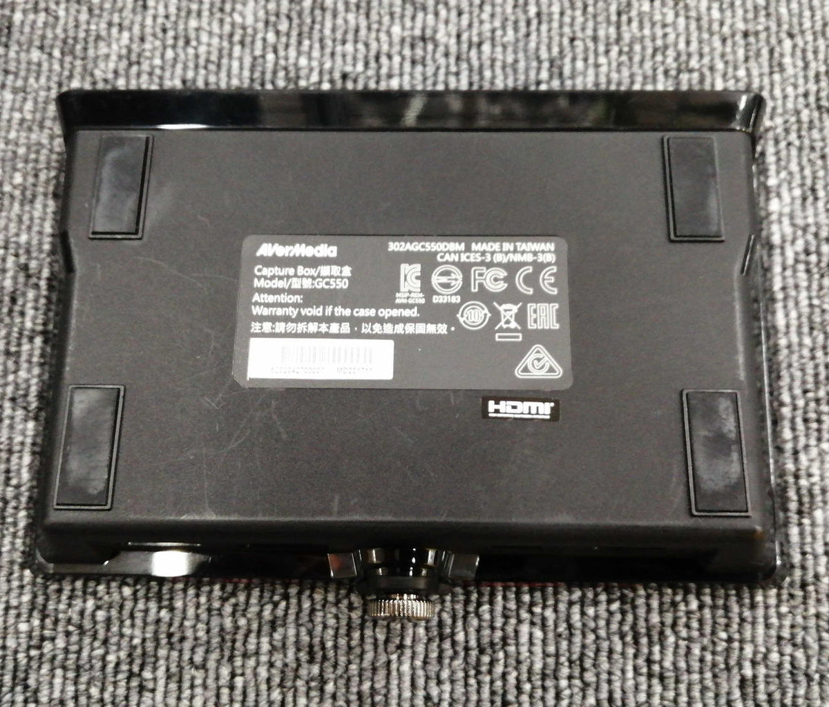 AVerMedia Game Capture GC550