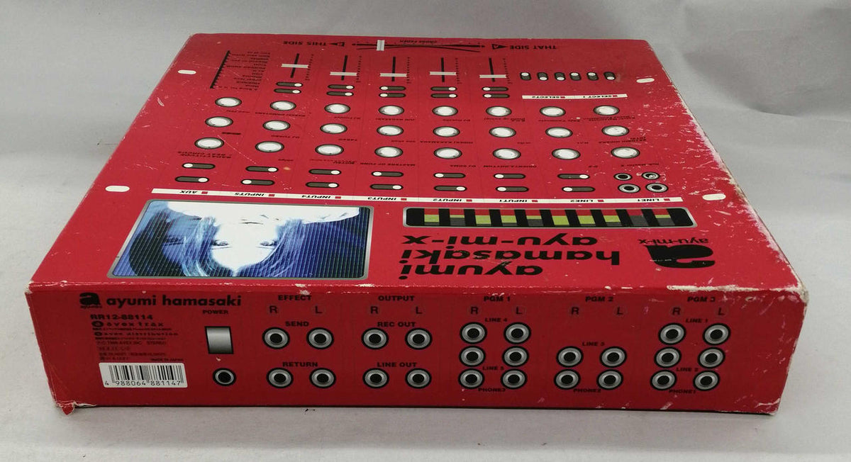 avex trax Record BOX RR12-88114