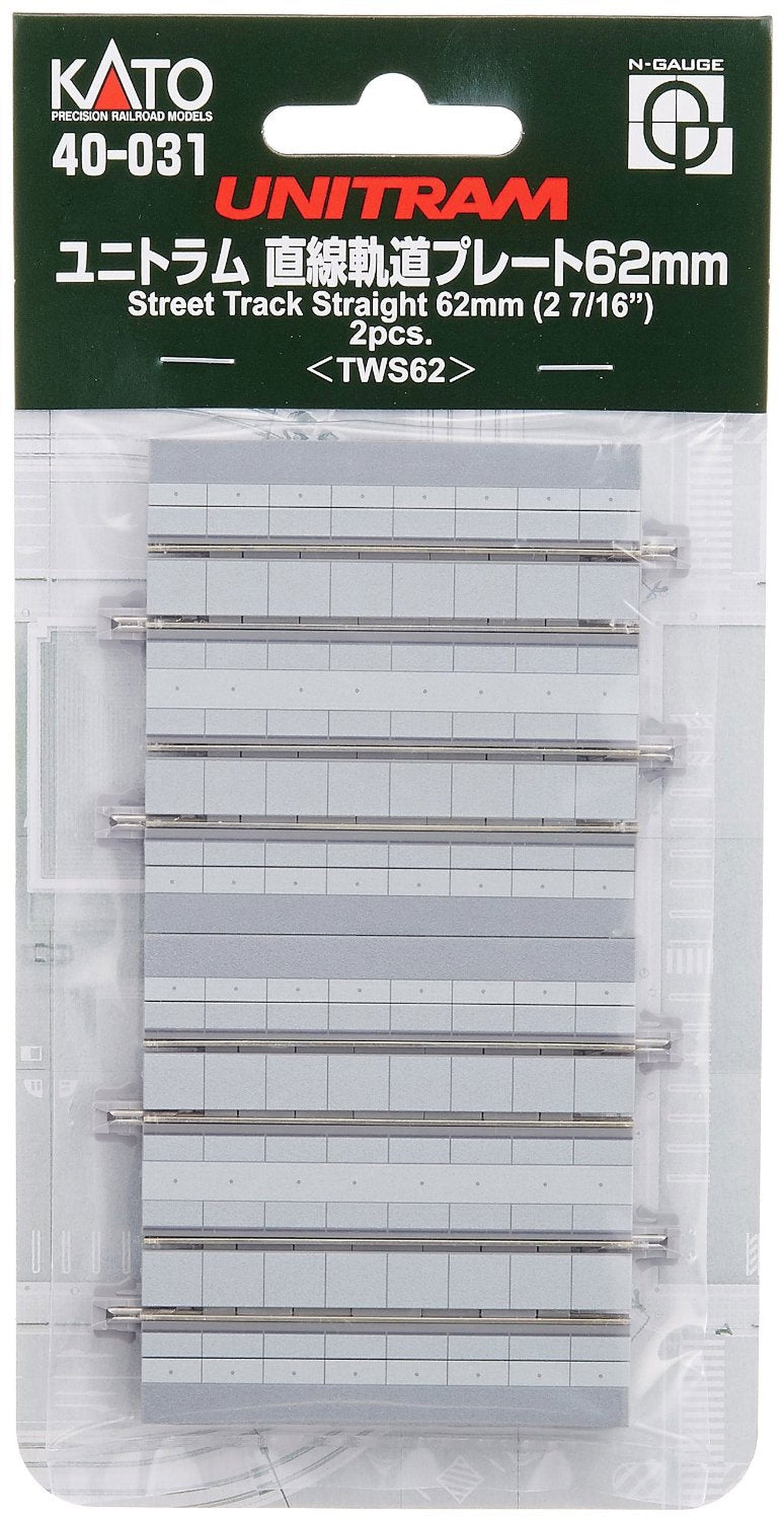 KATO 40-031 Unitram/Unitrack 2 7/16' 62mm Straight Street Track 2pcs - BanzaiHobby