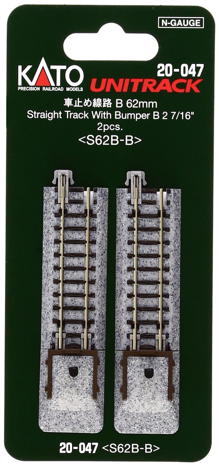 KATO 20-047 62mm 2-7/16" Bumper, Type B (2) - BanzaiHobby