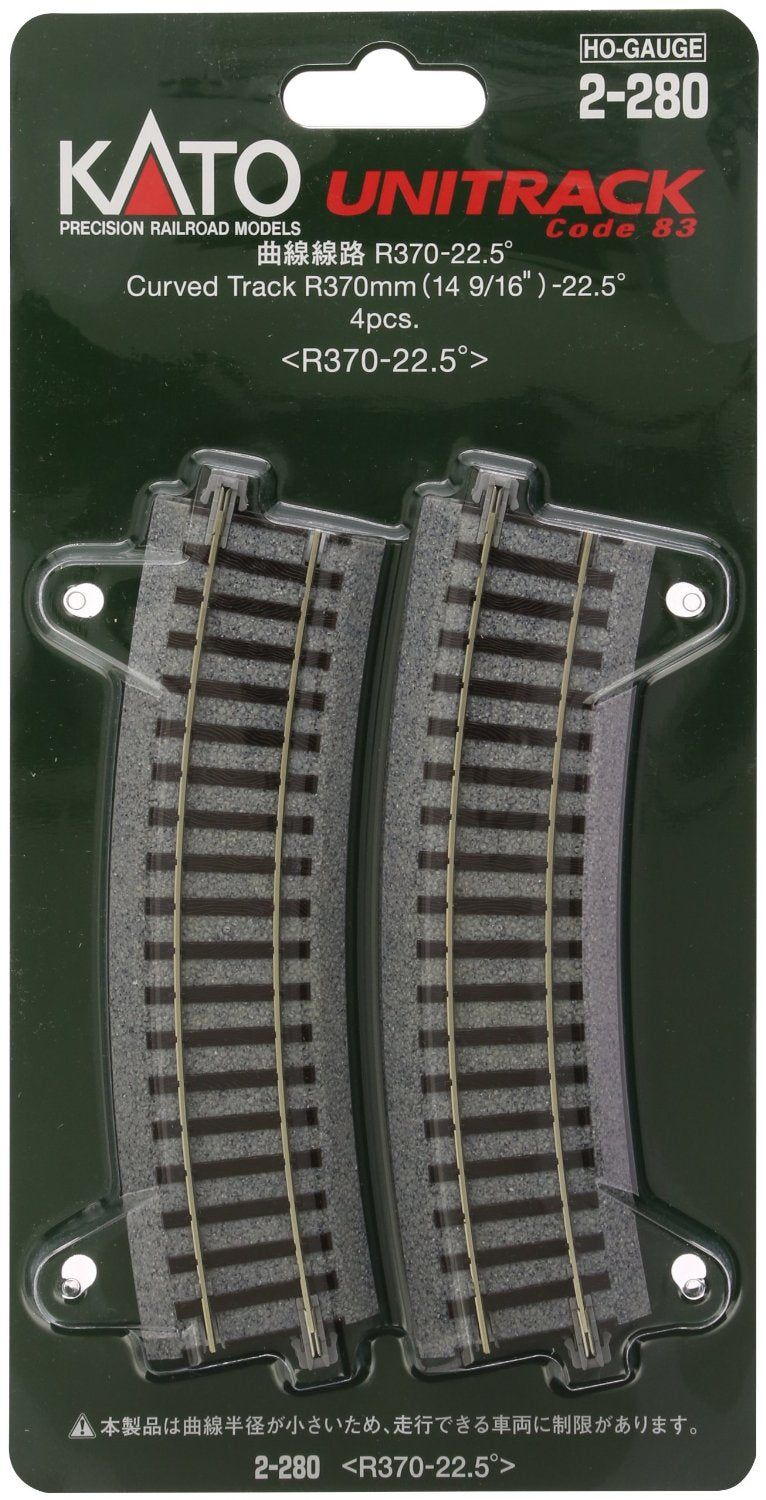KATO 2-280 370mm 14-9/16" Radius Curve 22.5 Degree (4) - BanzaiHobby